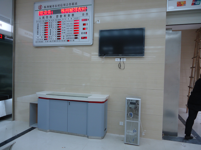 ��������������칫�Ҿ�